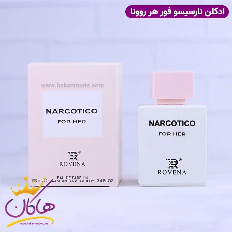 ادکلن روونا زنانه نارسیسو فور هر