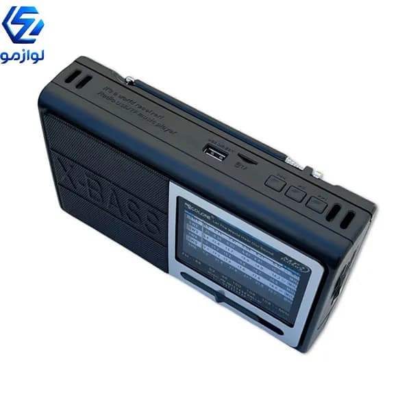 رادیو بلوتوثی گولون مدل RX-BT3050S با پنل خورشیدی — تصویر ۵