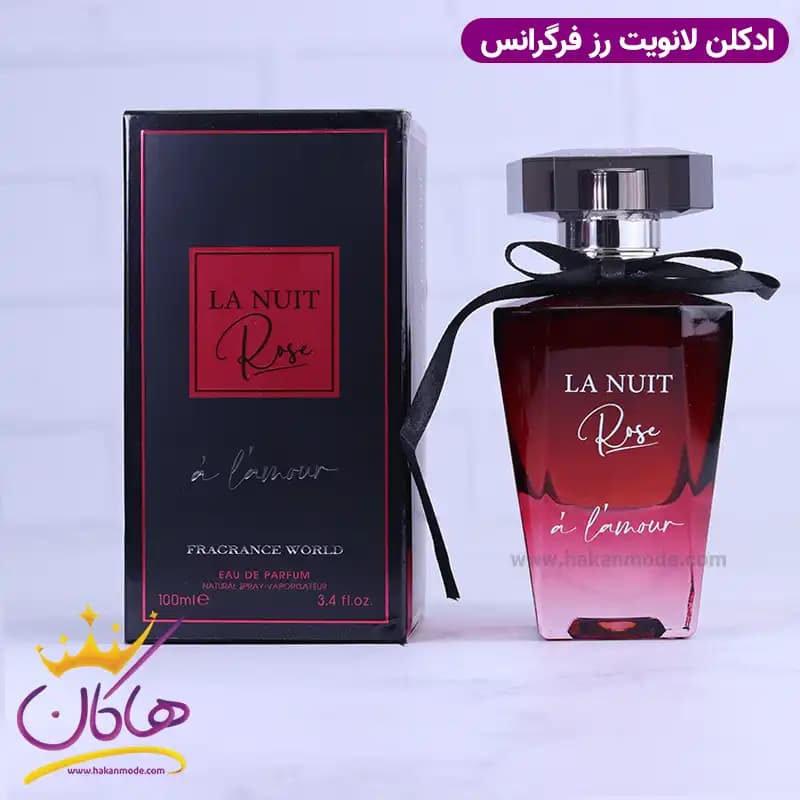 ادکلن فراگرنس لانویت رز زنانه لا نویت ترزور ای لا فولی 100 میل — تصویر ۲