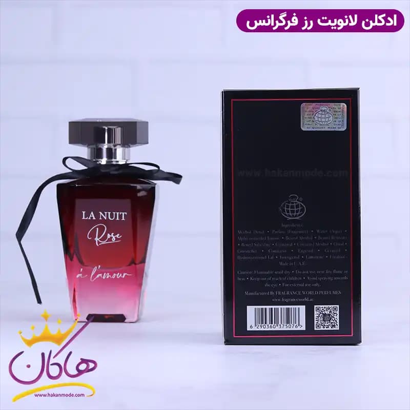 ادکلن فراگرنس لانویت رز زنانه لا نویت ترزور ای لا فولی 100 میل — تصویر ۴