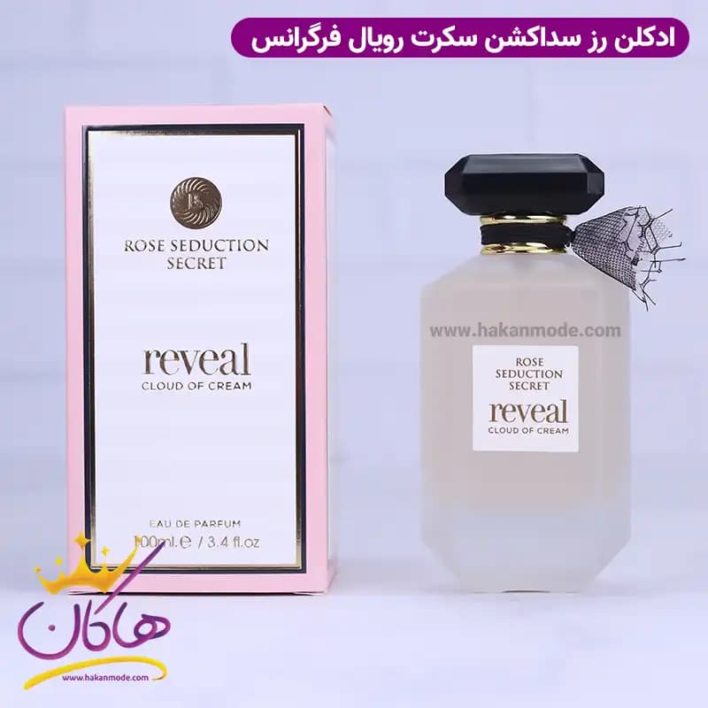 ادکلن فرگرانس رویال کلود آف کرم زنانه ویکتوریا سکرت تیس کرم کلاود 100 میل — تصویر ۵