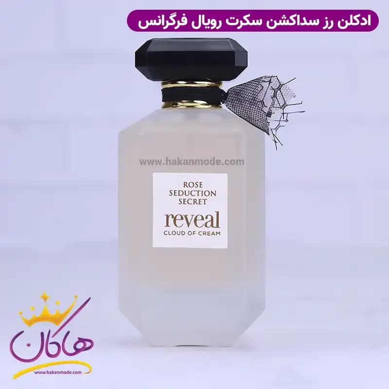 ادکلن فرگرانس رویال کلود آف کرم زنانه ویکتوریا سکرت تیس کرم کلاود 100 میل — تصویر ۳