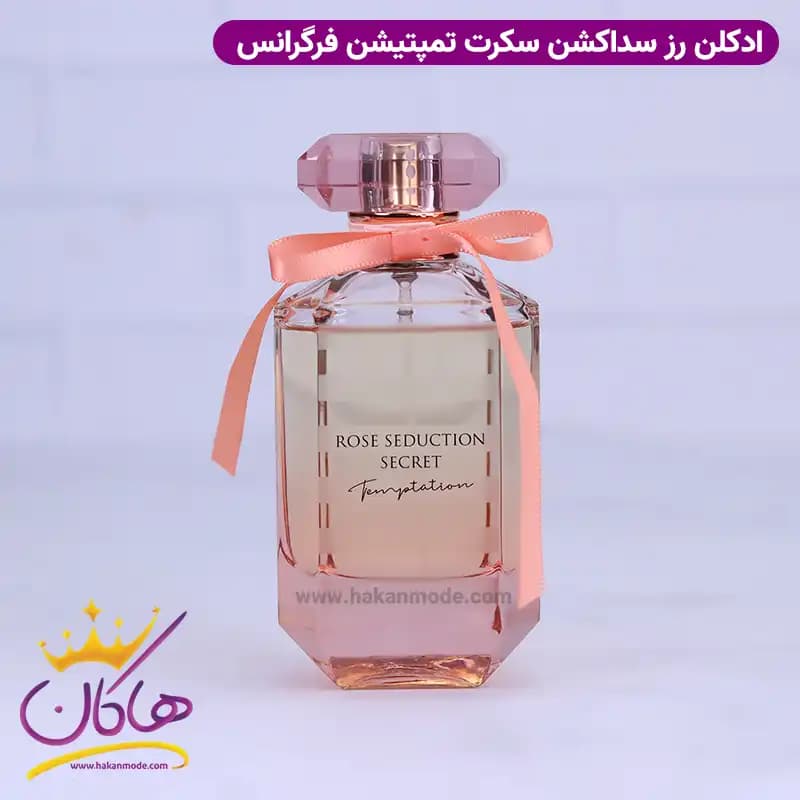 ادکلن فرگرانس زنانه بامبشل سداکشن تمپتیشن 100 میل — تصویر ۳