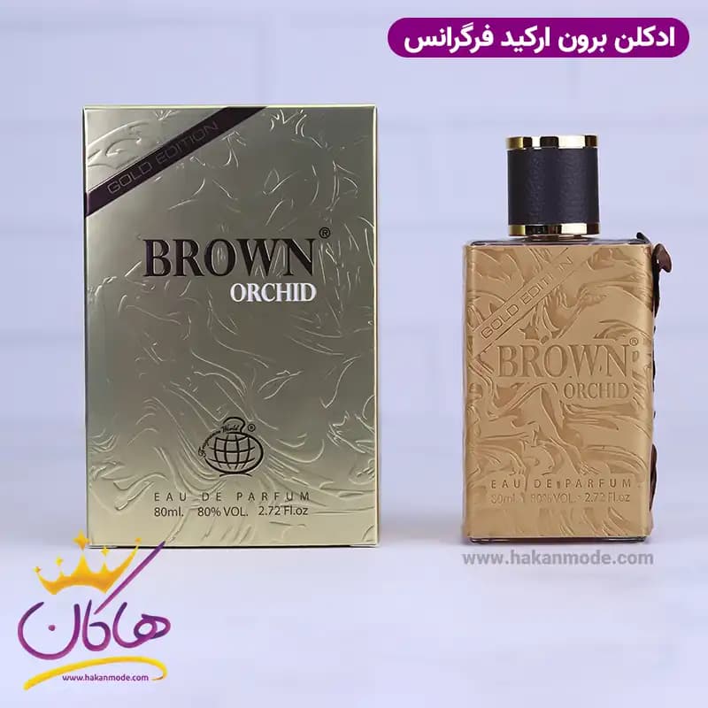 ادکلن فراگرنس یونیسکس براون ارکید گلد ادیشن 80 میل