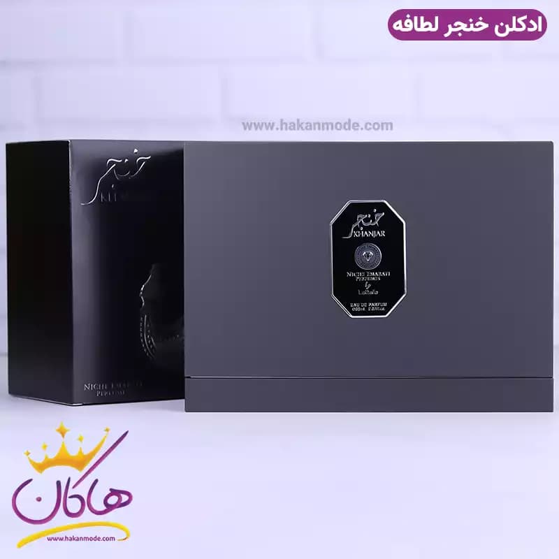 ادکلن لطافه مردانه خنجر 85 میل — تصویر ۱۰
