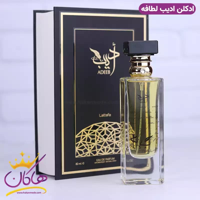 ادکلن لطافه یونیسکس ادیب 80 میل — تصویر ۹