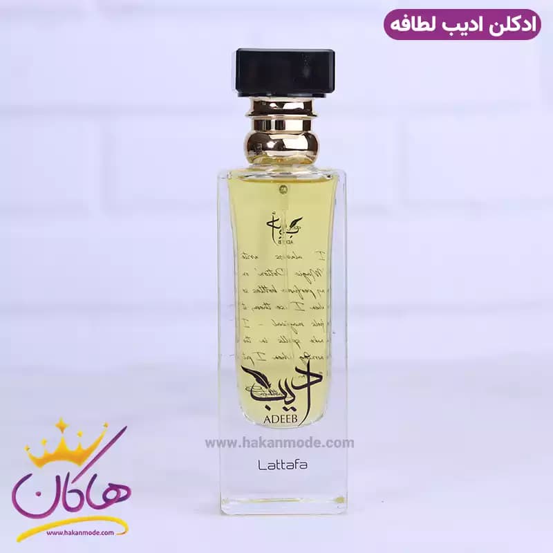 ادکلن لطافه یونیسکس ادیب 80 میل — تصویر ۳