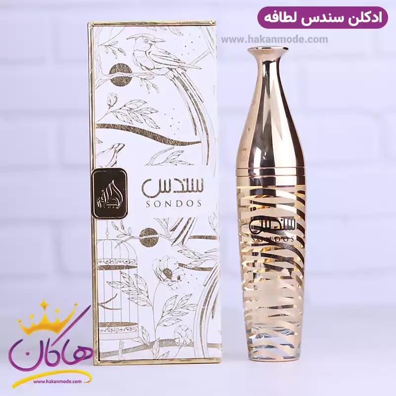 ادکلن لطافه یونیسکس سندس 100 میل
