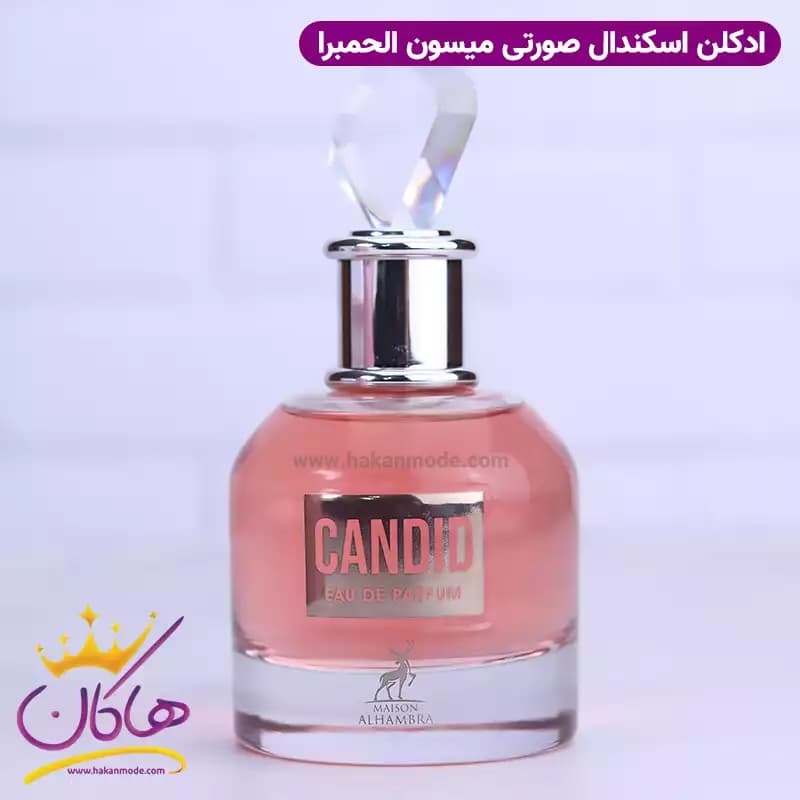ادکلن میسون الحمبرا کاندید زنانه اسکندل ژان پل گوتیه 100 میل — تصویر ۴