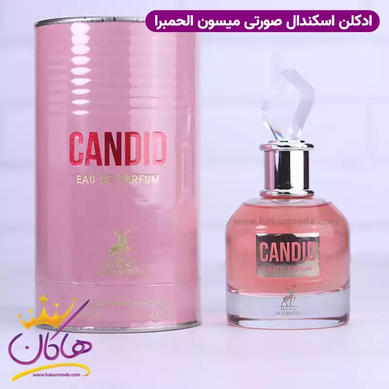 ادکلن میسون الحمبرا کاندید زنانه اسکندل ژان پل گوتیه 100 میل