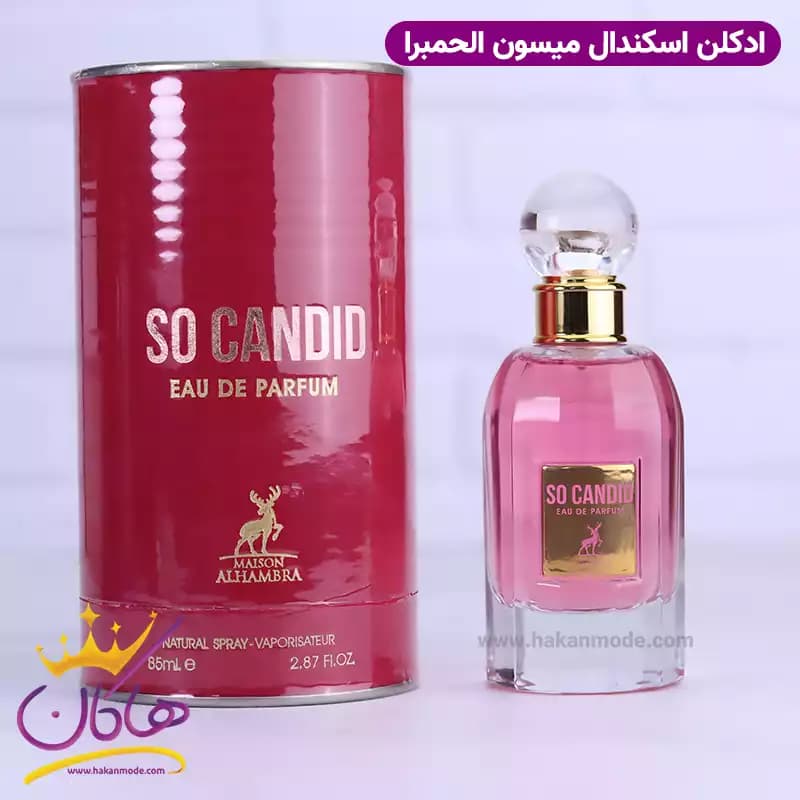 ادکلن الحمبرا سو کاندید زنانه ژان پل گوتیه سو اسکندل 85 میل