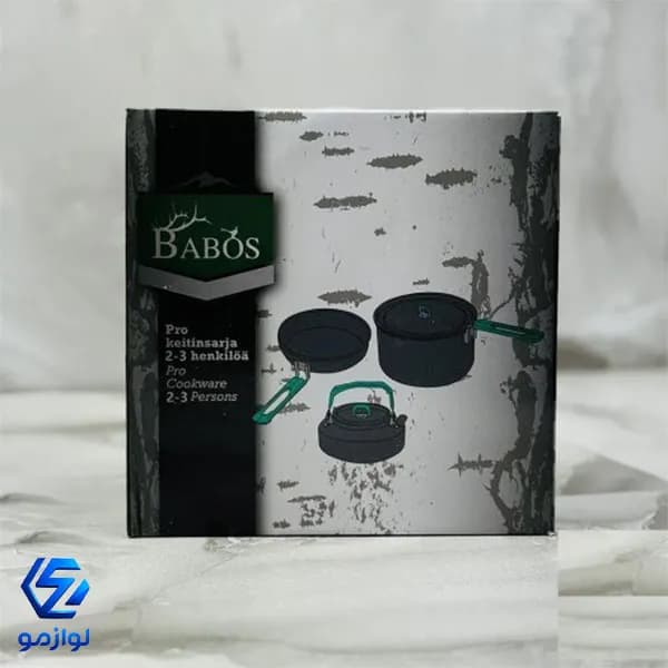 ست ظروف دو الی سه نفره بابوس مدل BS_103 — تصویر ۳