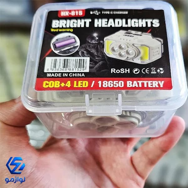 چراغ پیشانی HX-815 — تصویر ۶