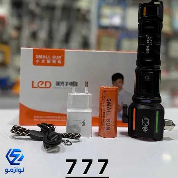 چراغ قوه دستی اسمال سان مدل ZY-777 — تصویر ۵