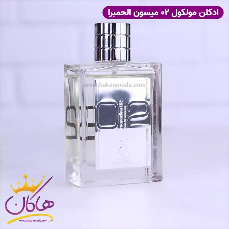 ادکلن الحمبرا یونیسکس اسنتریک مولکولز مولکول 02 حجم 100 میل — تصویر ۷