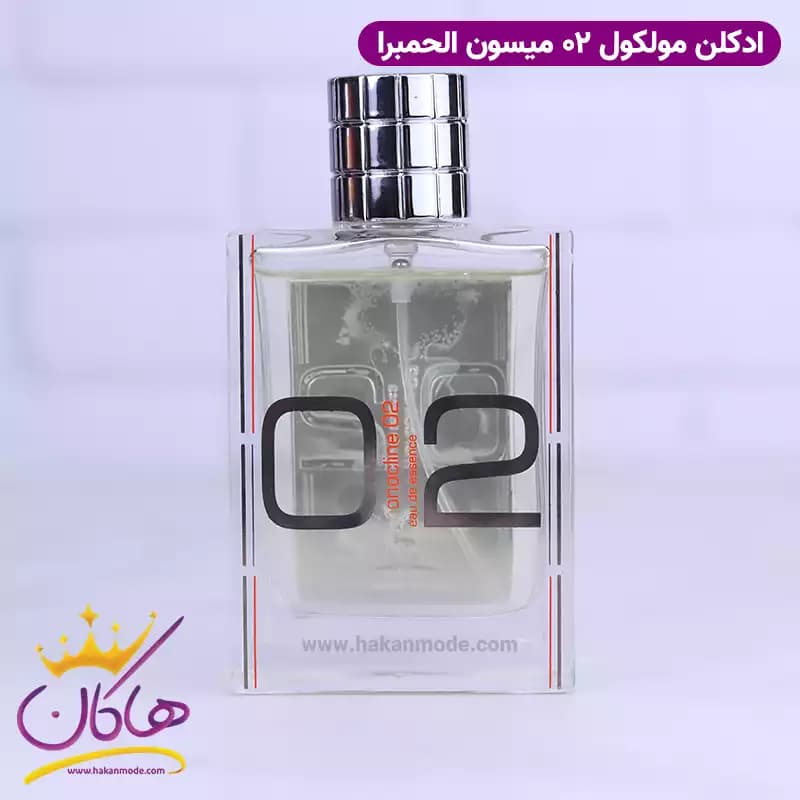 ادکلن الحمبرا یونیسکس اسنتریک مولکولز مولکول 02 حجم 100 میل — تصویر ۳