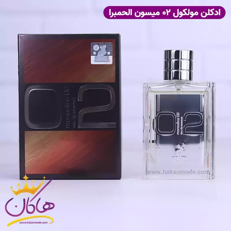 ادکلن الحمبرا یونیسکس اسنتریک مولکولز مولکول 02 حجم 100 میل — تصویر ۲