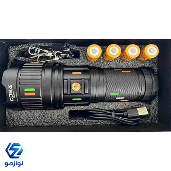 چراغ قوه شارژی زوم‌دار کوبا مدل CB-401Y — تصویر ۸