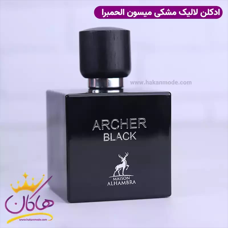 ادکلن الحمبرا ارچر بلک مردانه لالیک انکر نویر 100 میل — تصویر ۵