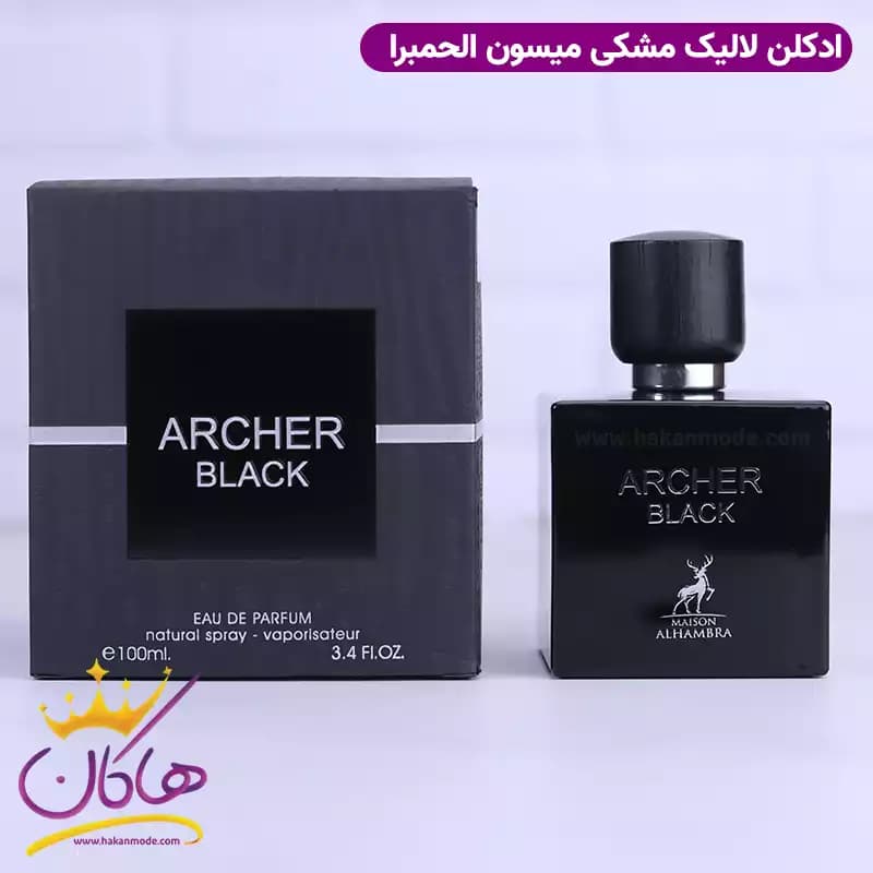 ادکلن الحمبرا ارچر بلک مردانه لالیک انکر نویر 100 میل