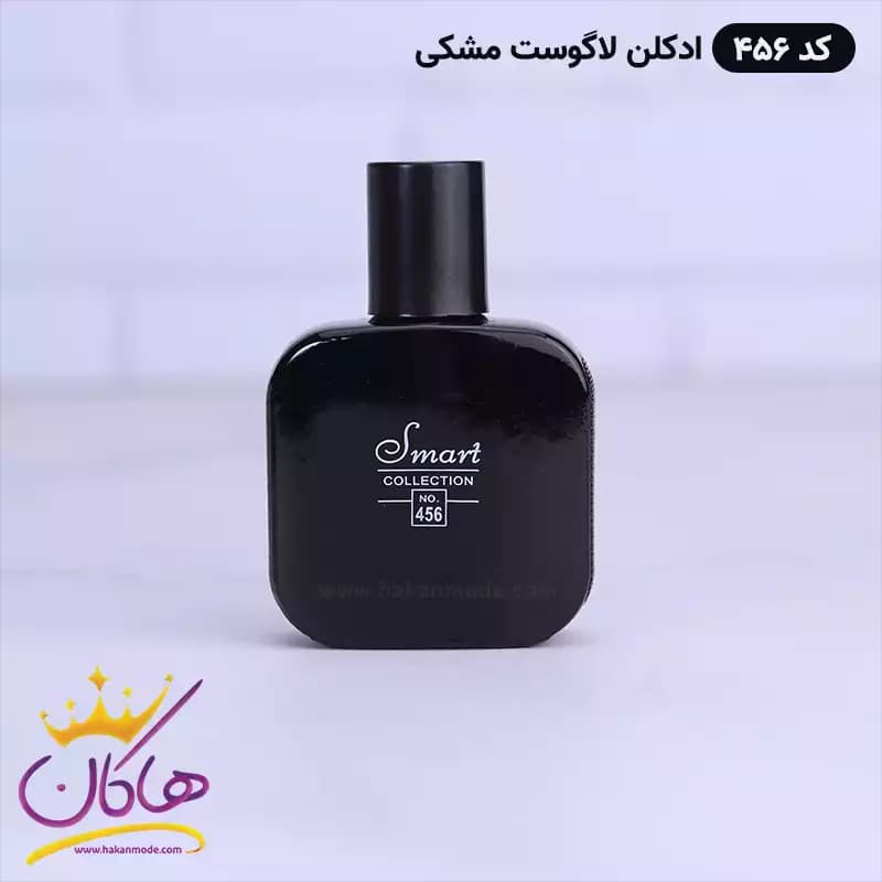 ادکلن اسمارت مردانه 456 لاگوست مشکی 25 میل — تصویر ۳