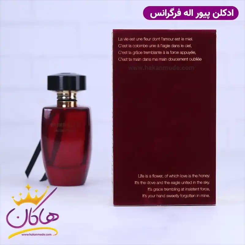 ادکلن فرگرانس زنانه پیور اله مدل وری سکسی قرمز 100 میل — تصویر ۴