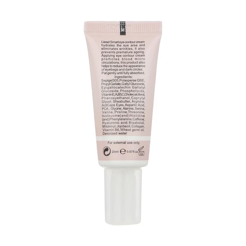 کرم دور چشم Smart لایسل ۲۰میل — تصویر ۶