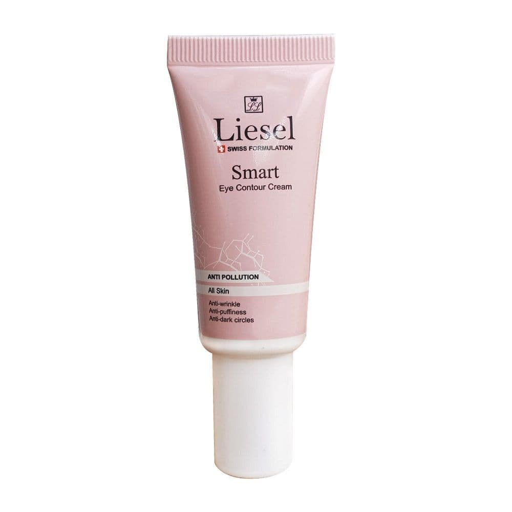 کرم دور چشم Smart لایسل ۲۰میل — تصویر ۴