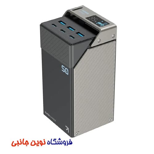 پاوربانک پاورولوژی مدل PP068 ظرفیت 50000 میلی آمپر ساعت ا Powerology PPBCHA68 50000mAh Power Bank 65W (تک/عمده)