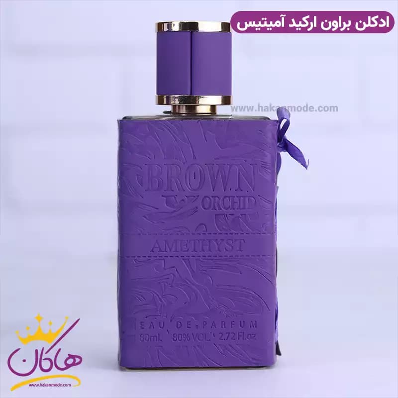 ادکلن فراگرنس زنانه تیری موگلر آلین 80 میل — تصویر ۳