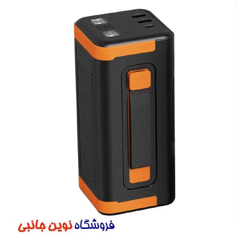 پاوربانک 50000 میلی آمپری پرودو مدل Power Boost ا Porodo PDPBFCH093BK Power Boost 50000mAh Power Bank PD 20W (تک/عمده) — تصویر ۳