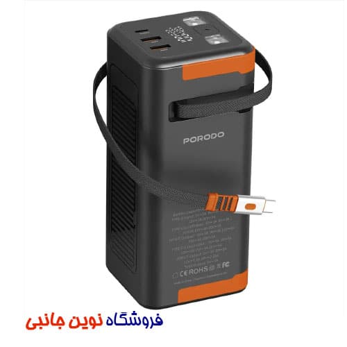 پاوربانک 50000 میلی آمپری پرودو مدل Power Boost ا Porodo PDPBFCH093BK Power Boost 50000mAh Power Bank PD 20W (تک/عمده) — تصویر ۲