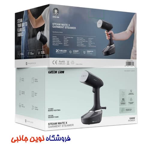 اتو بخار دستی گرین لاین مدل Steam Mate X ا Green Lion Steam Mate X Garment Steamer 1500W (تک/عمده) — تصویر ۹
