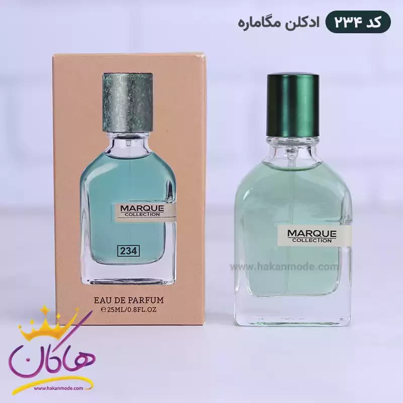 ادکلن مارکویی یونیسکس 234 مگاماره 25 میل — تصویر ۲
