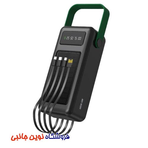 پاوربانک گرین لاین مدل Solar max ظرفیت 50000 میلی آمپر | Green Lion Solar Max GNSLRPB50KBK 50000mAh Power bank ( تک / عمده )