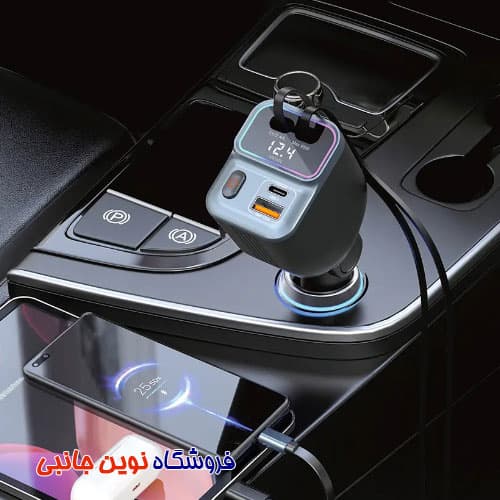 شارژر فندکی خودرو 65 وات پرودو مدل PDFWCH068BK ا Porodo 65W Car Charger Dual Retractable Cable (تک/عمده) — تصویر ۸