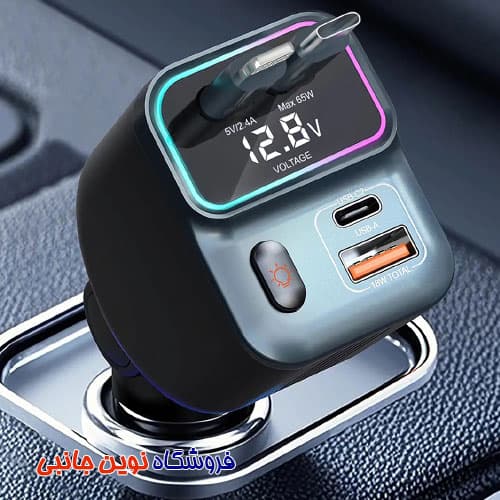 شارژر فندکی خودرو 65 وات پرودو مدل PDFWCH068BK ا Porodo 65W Car Charger Dual Retractable Cable (تک/عمده) — تصویر ۷