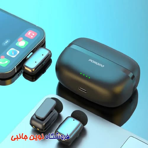 میکروفن بیسیم یقهای پرودو مدل PD-LFST189-BK ا Porodo Wireless Lavalier Microphones Noise Reduction (تک/عمده) — تصویر ۸