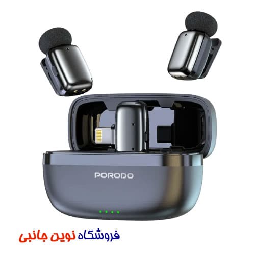 میکروفن بی‌سیم یقه‌ای پرودو مدل PD-LFST189-BK ا Porodo Wireless Lavalier Microphones Noise Reduction (تک/عمده)