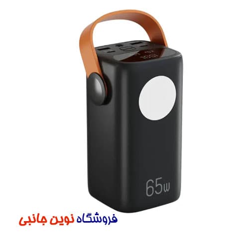 پاوربانک گرین لاین مدل HYPERCORE 40 ظرفیت 40000 میلی آمپر | Green Lion HyperCore40 Power Bank 40000mAh ( تک / عمده )