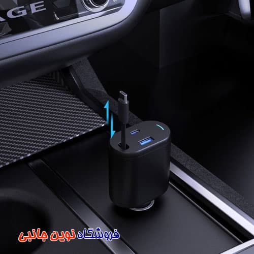 شارژر فندکی 65 وات پاورولوژی مدل PCCSR018 ا Powerology PCCSR018 Type-C Retractable Car Charge (تک/عمده) — تصویر ۱۰