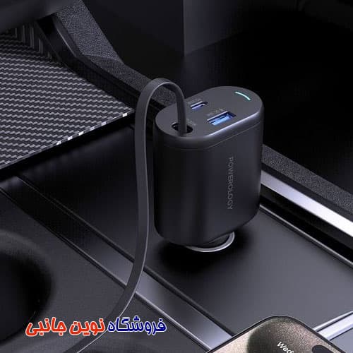 شارژر فندکی 65 وات پاورولوژی مدل PCCSR018 ا Powerology PCCSR018 Type-C Retractable Car Charge (تک/عمده) — تصویر ۹