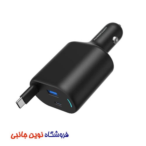 شارژر فندکی 65 وات پاورولوژی مدل PCCSR018 ا Powerology PCCSR018 Type-C Retractable Car Charge (تک/عمده) — تصویر ۷