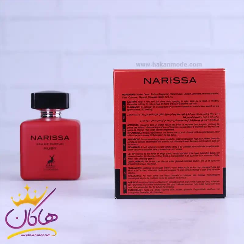 ادکلن میسون الحمبرا ناریسا روبی زنانه نارسیسو رژ 100 میل — تصویر ۸