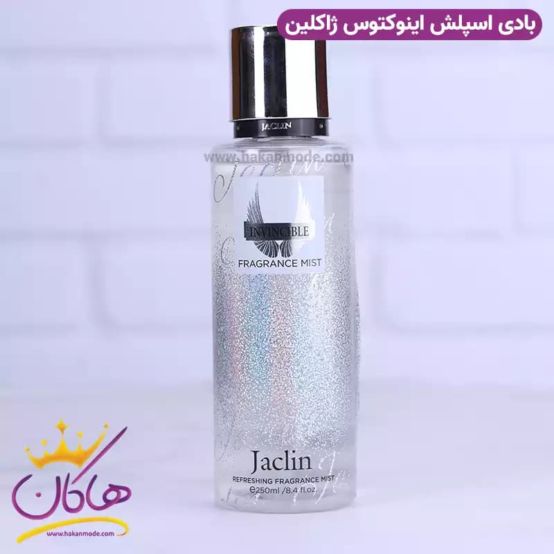 بادی اسپلش ژاکلین مردانه اینوکتوس 250 میل — تصویر ۲