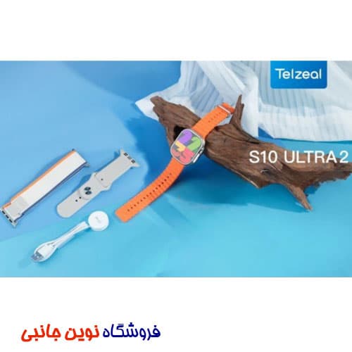 ساعت هوشمند تلزیل مدل S10 Ultra2 آمولد دارای 3 بند | TELZEAL S10 Ultra2 AMOLED SMART WATCH (تک / عمده) — تصویر ۴