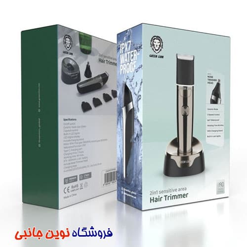 ماشین اصلاح موی سر و صورت گرین لاین مدل Sensitive area trimmer GN2IN1STRM ا Green lion sensitive area trimmer GN2IN1STRM Multipurpose shaver (تک/عمده) — تصویر ۱۱