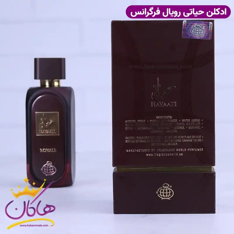 ادکلن فراگرنس یونیسکس حیاتی رویال رایحه موصوف 100 میل — تصویر ۷