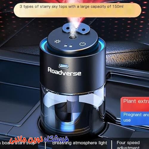 دستگاه بخور ساز و خوشبو کننده مدل Projection Smart Car ا Starry Sky Projection Smart Car Diffuser (تک/عمده) — تصویر ۴