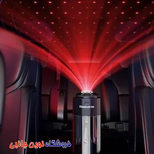 دستگاه بخور ساز و خوشبو کننده مدل Projection Smart Car ا Starry Sky Projection Smart Car Diffuser (تک/عمده) — تصویر ۳